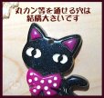 画像5: 上品質・大きめサイズ/首リボン黒猫さん