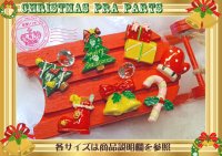 ☆クリスマスパーツ☆グッズ類