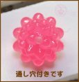 画像3: 和菓子☆通し穴あり・新こんぺいとう1.2cm