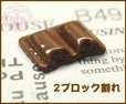 画像13: チョコレート色々