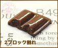 画像14: チョコレート色々