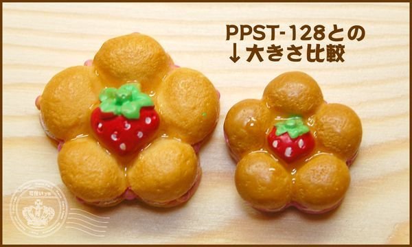 画像5: 蜂蜜がけ花形いちご乗せパンケーキ・大