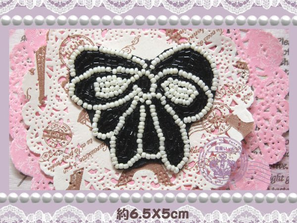 画像1: 特価★大きなビーズ刺繍リボンモチーフ