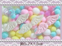 【約5.7X1.5cm】サテン片面天使の羽