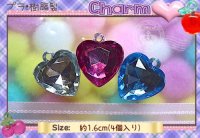 1.6cmアクリルハートチャーム(4個)