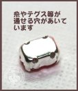 画像3: 4X6mm・小さなサイズ　濃いピンクの座付きアクリルレクタングル(10個) (3)