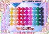 8mm半球オーロラパールBタイプ/10色X各5粒・計50粒セット