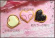 画像2: 訳あり10円☆チョコ塗りハートクッキー (2)