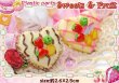 画像1: 良品質☆チョコソースかけハートフルーツケーキ (1)