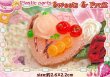 画像1: サーモンピンク・バラとフルーツのハート形ケーキ (1)