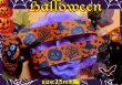 画像1: グログラン　ハロウィンプリントリボン　シルエット(オレンジ)/25mm (1)