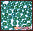 深緑