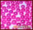 画像14: 8mm半球オーロラパールBタイプ/10色X各5粒・計50粒セット (14)
