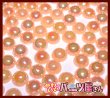 画像10: 8mm半球オーロラパールBタイプ/10色X各5粒・計50粒セット (10)