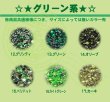 画像4: 格安ラインストーン(ラウンド)2.5mm/約500粒 (4)